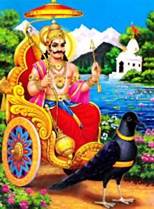 Hd shani dev images photo god shani dev maharaj wallpapers shani dev lord ganesha patgs ganesha patg