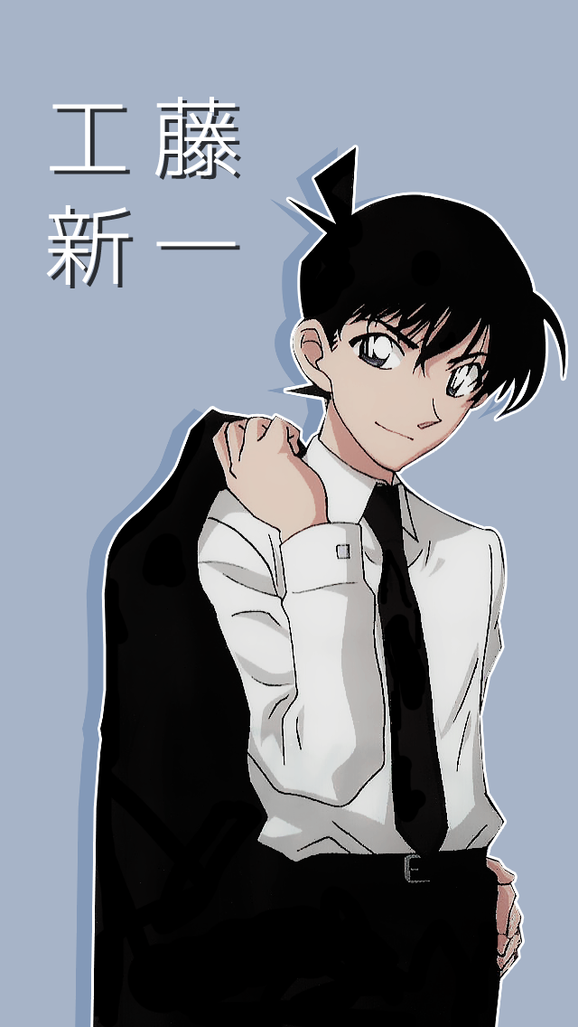 Kudo Shinichi Manga Gallery HD phone wallpaper | Pxfuel