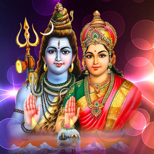 Shiva parvati hd wallpapers