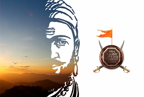 Shivaji maharaj photos hd download free images on