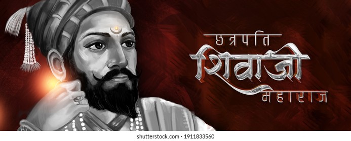 Shivaji maharaj images stock photos vectors