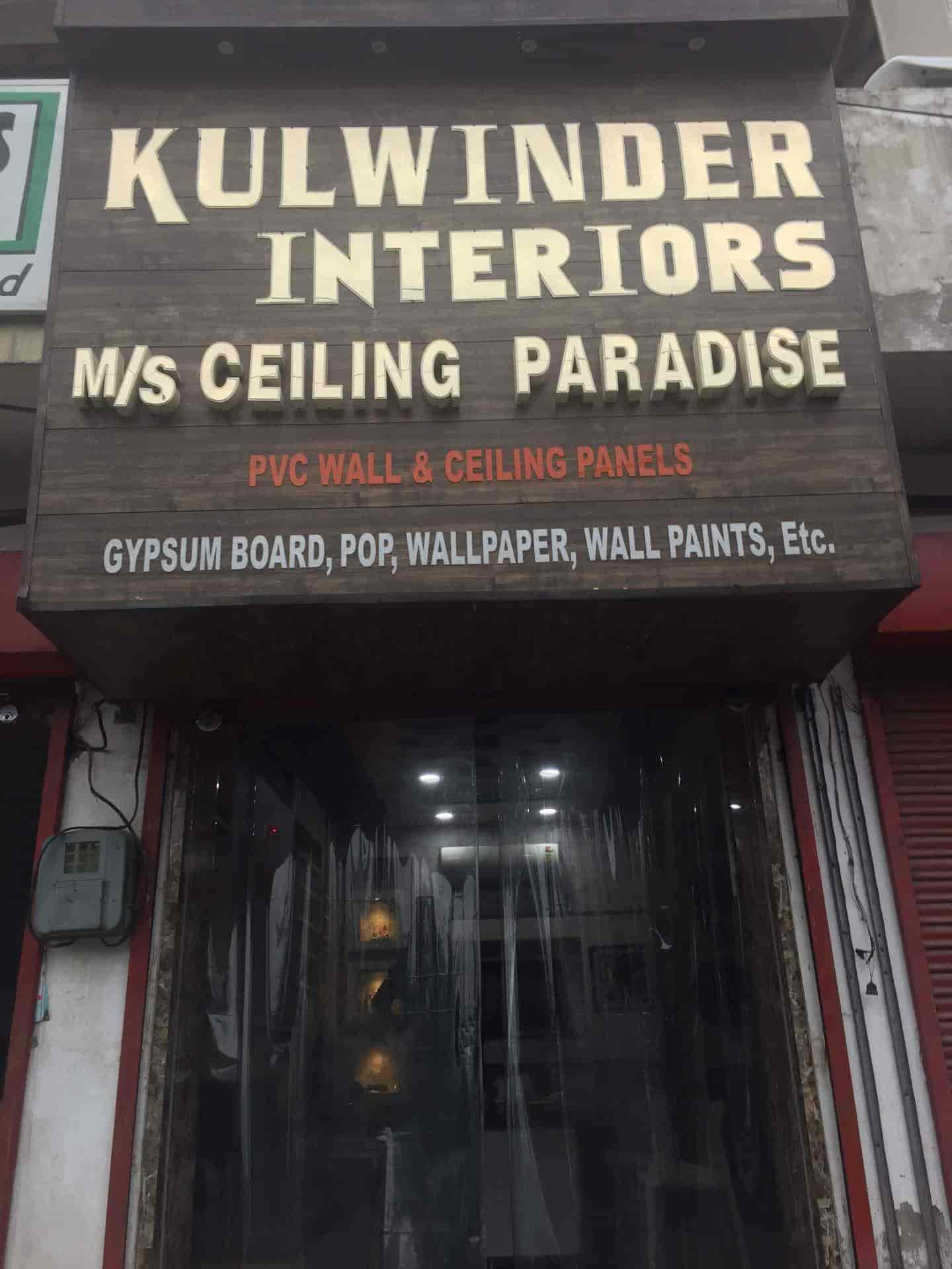 Top wall paper dealers in jalandhar city