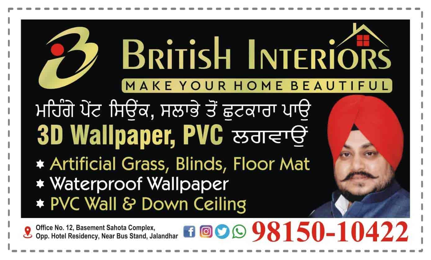 British interiors jalandhar city