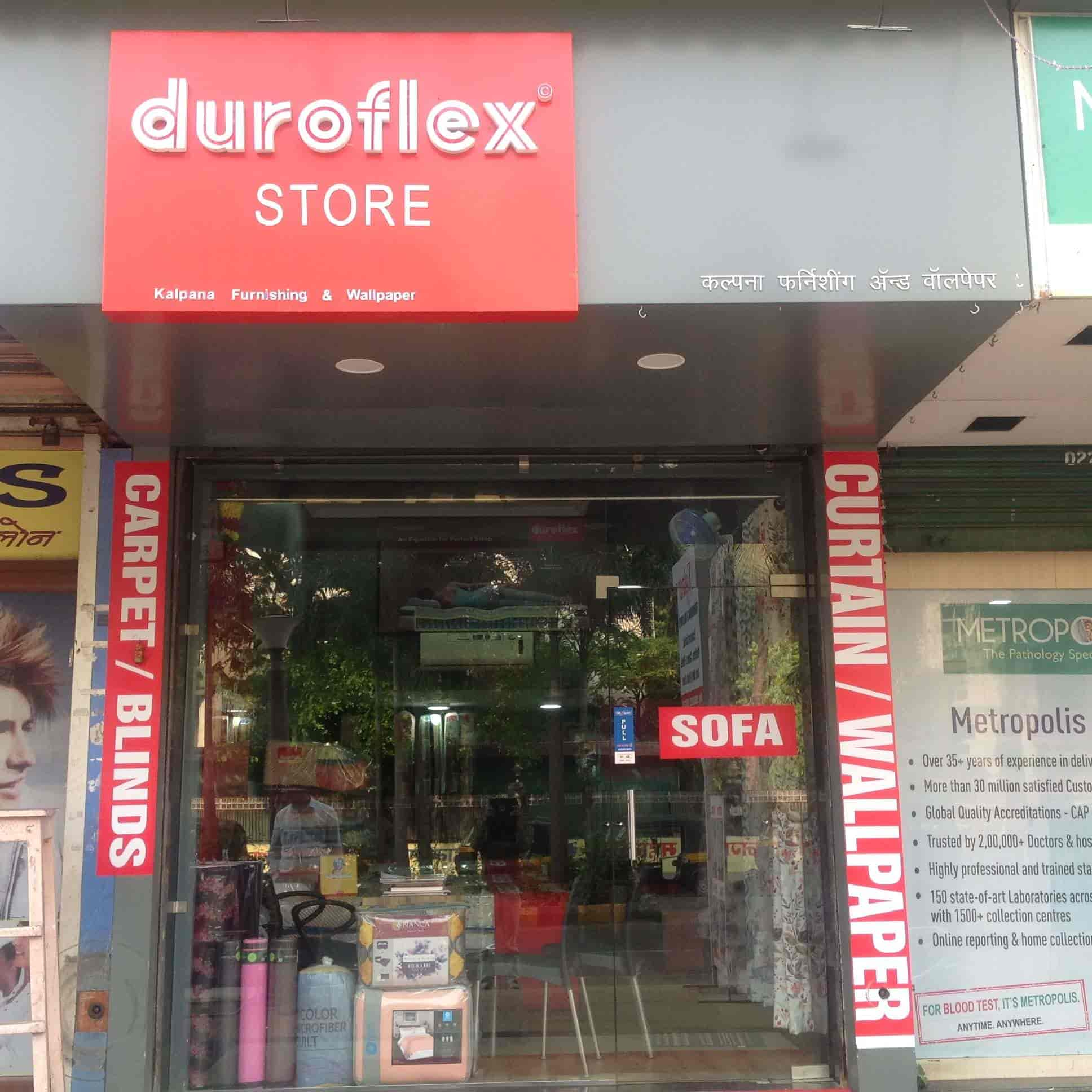 Duroflex store