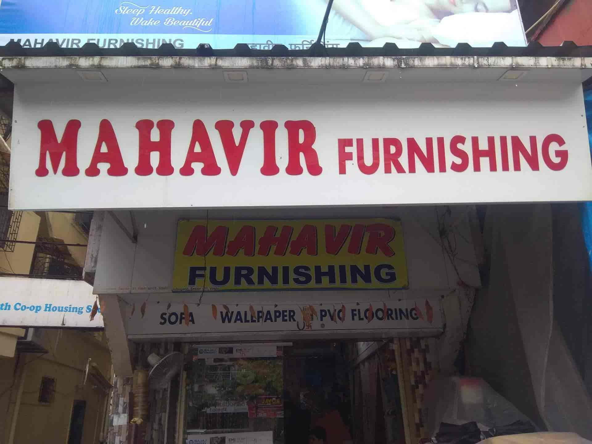 Mahavir furnishing photos vashi navi