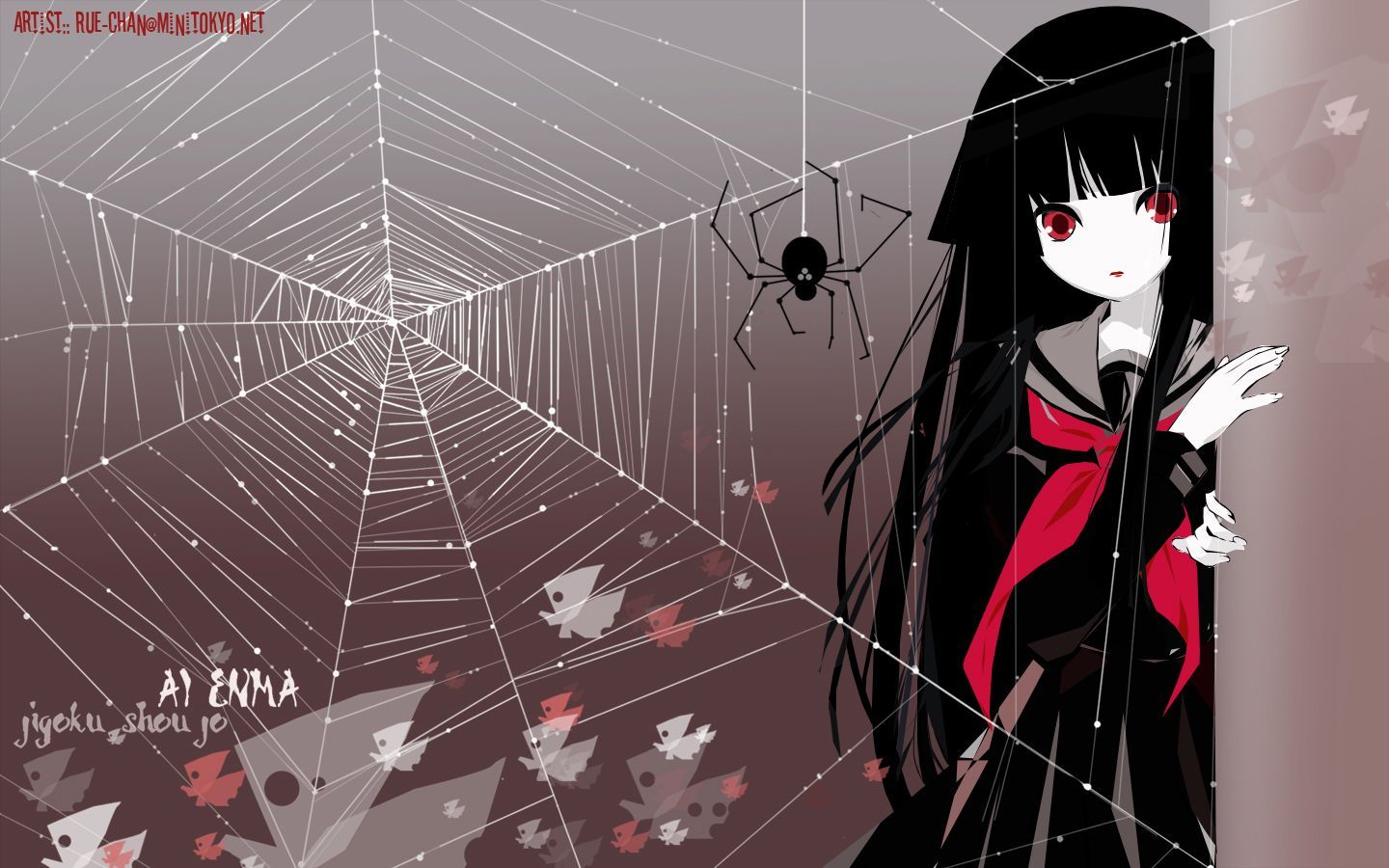 Enma ai wallpapers