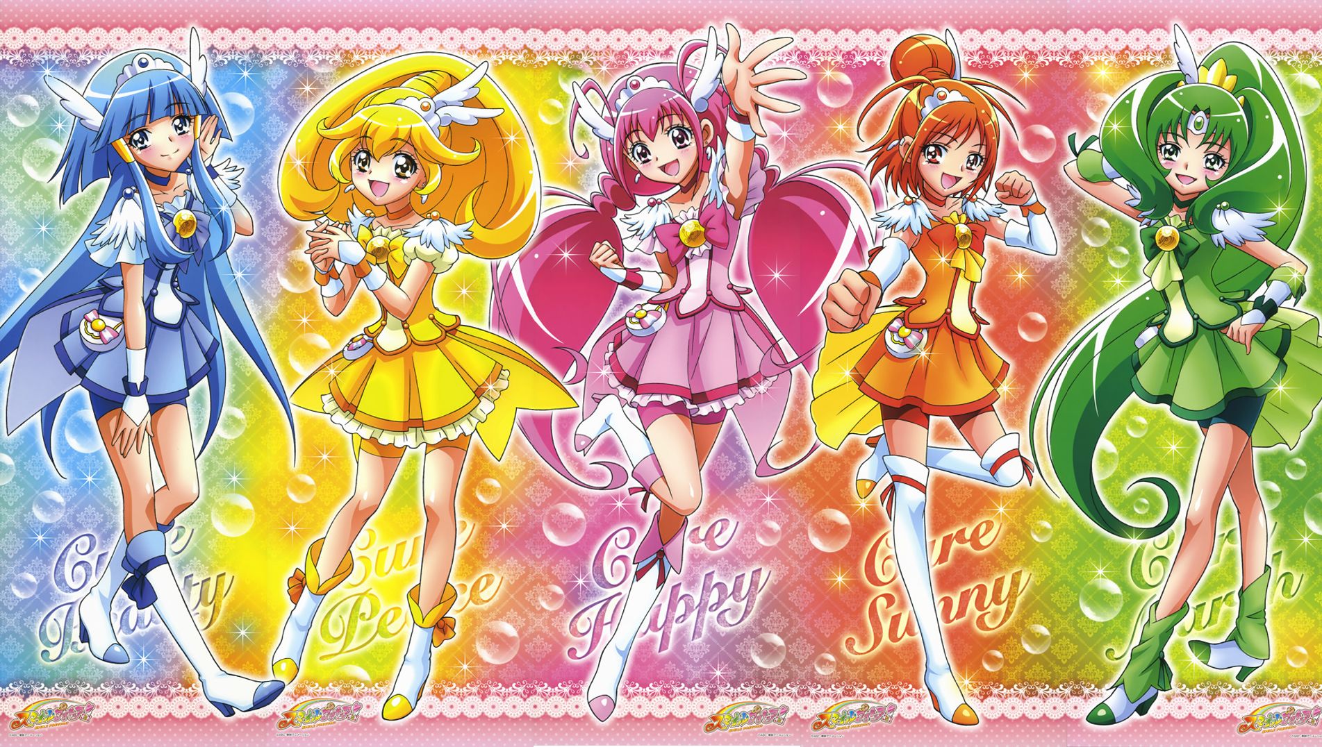 Smile precure wallpapers