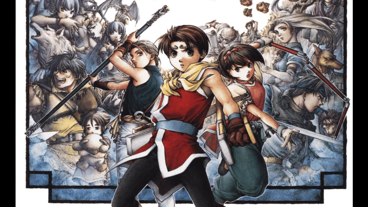 Ps suikoden ii