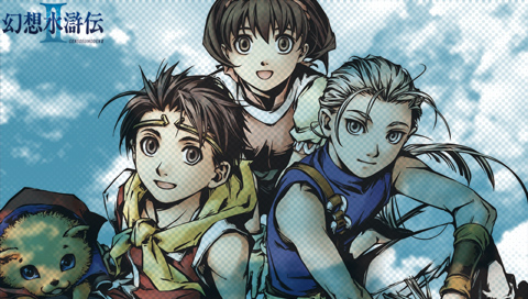 Suikoden psp wallpaper by andrewardena on