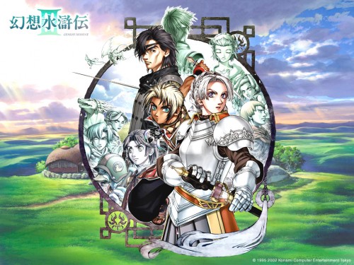 Suikoden iii wallpapers