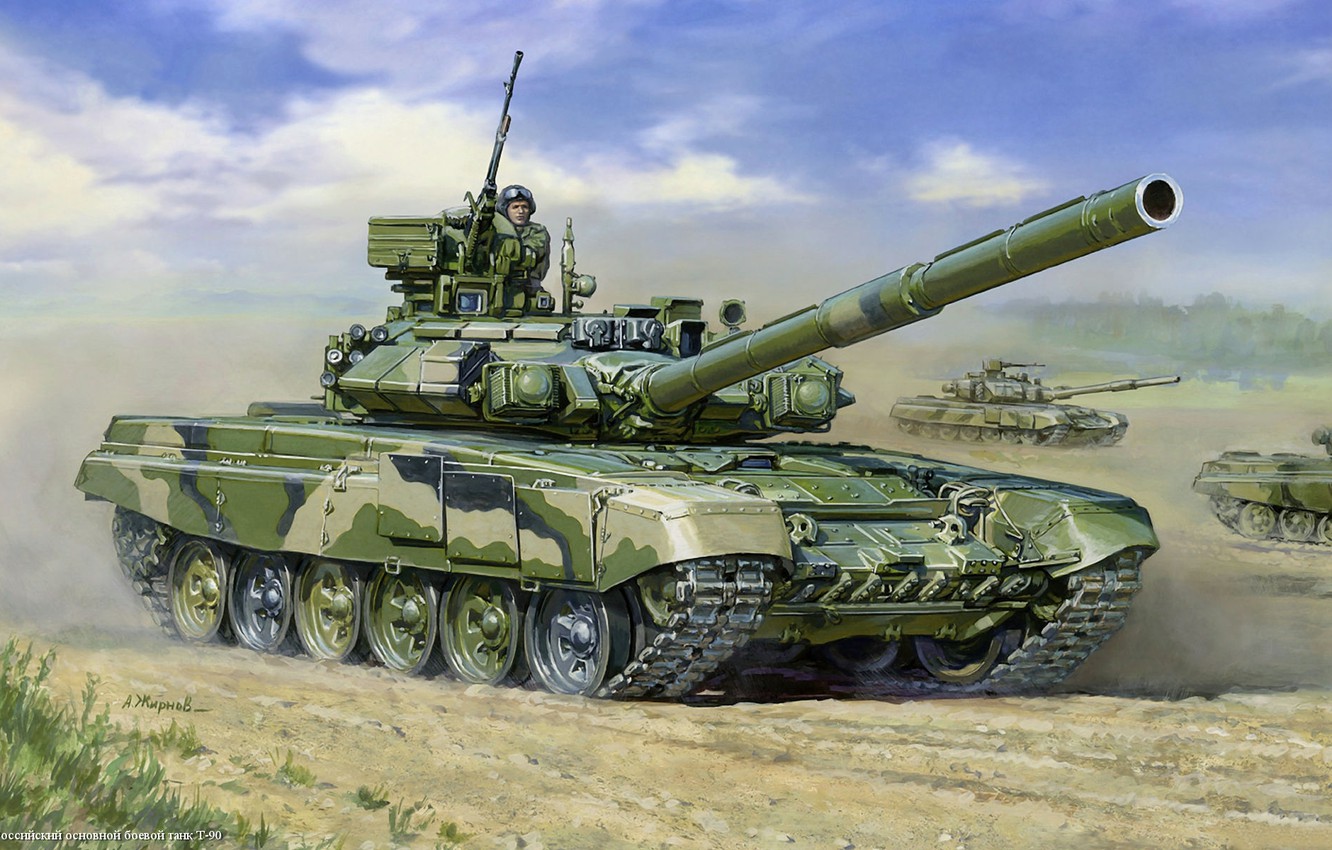 Wallpaper figure tank russian t