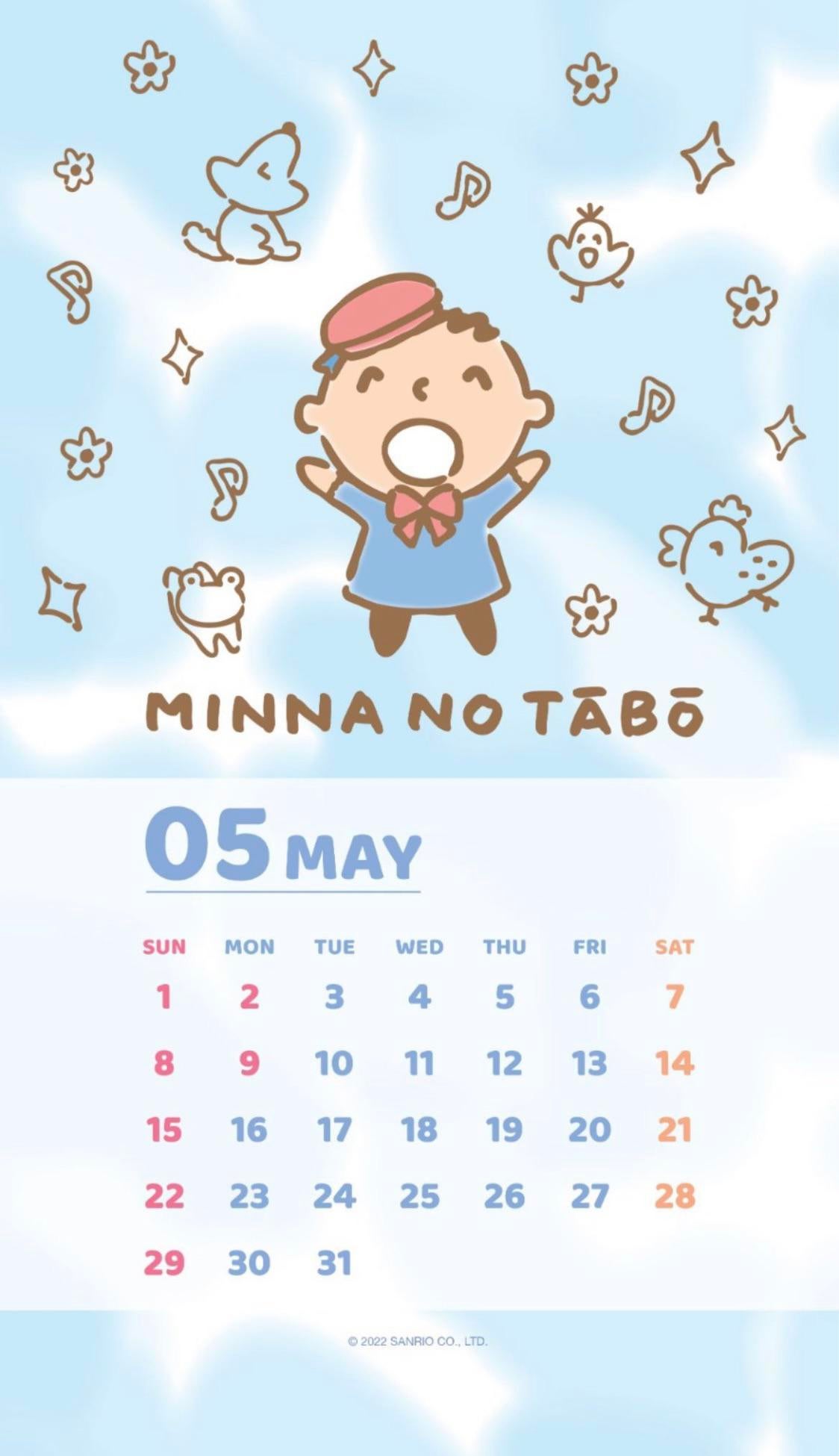 Minna no tabo may calendar wallpaper rsanrio