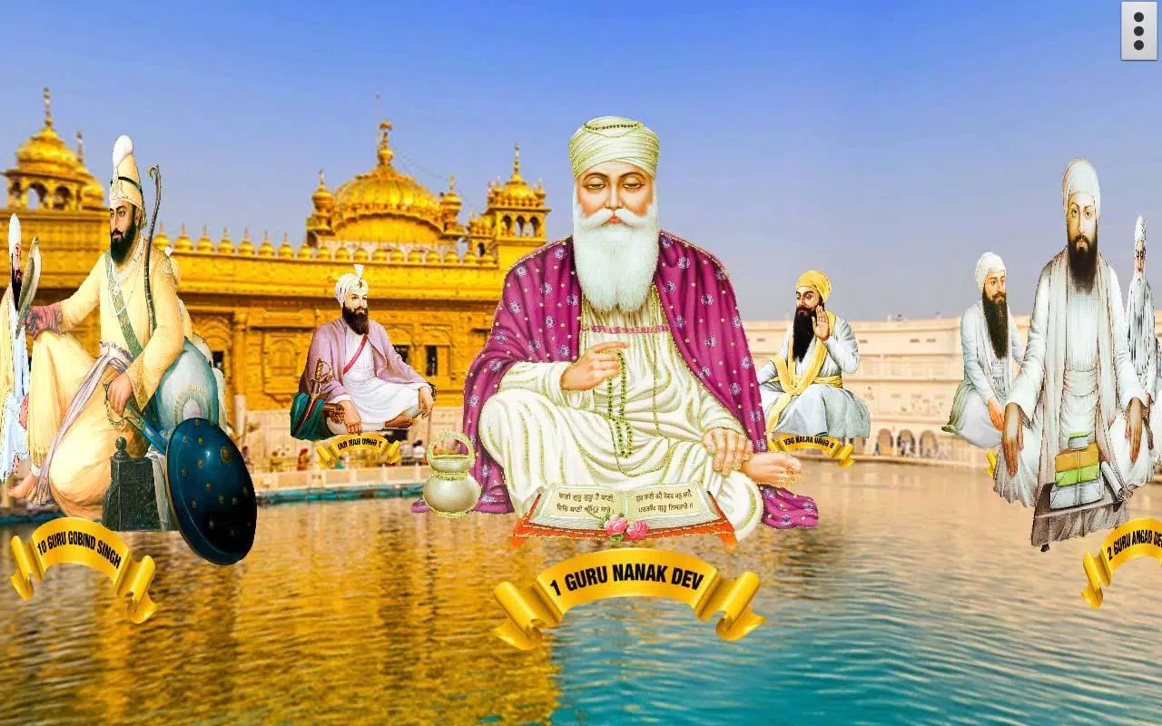 Sikh gurus live wallpaper apk fãr android herunterladen