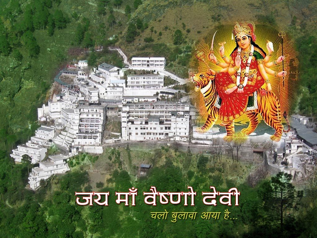 Download Free 100 + wallpaper vaishno devi jammu