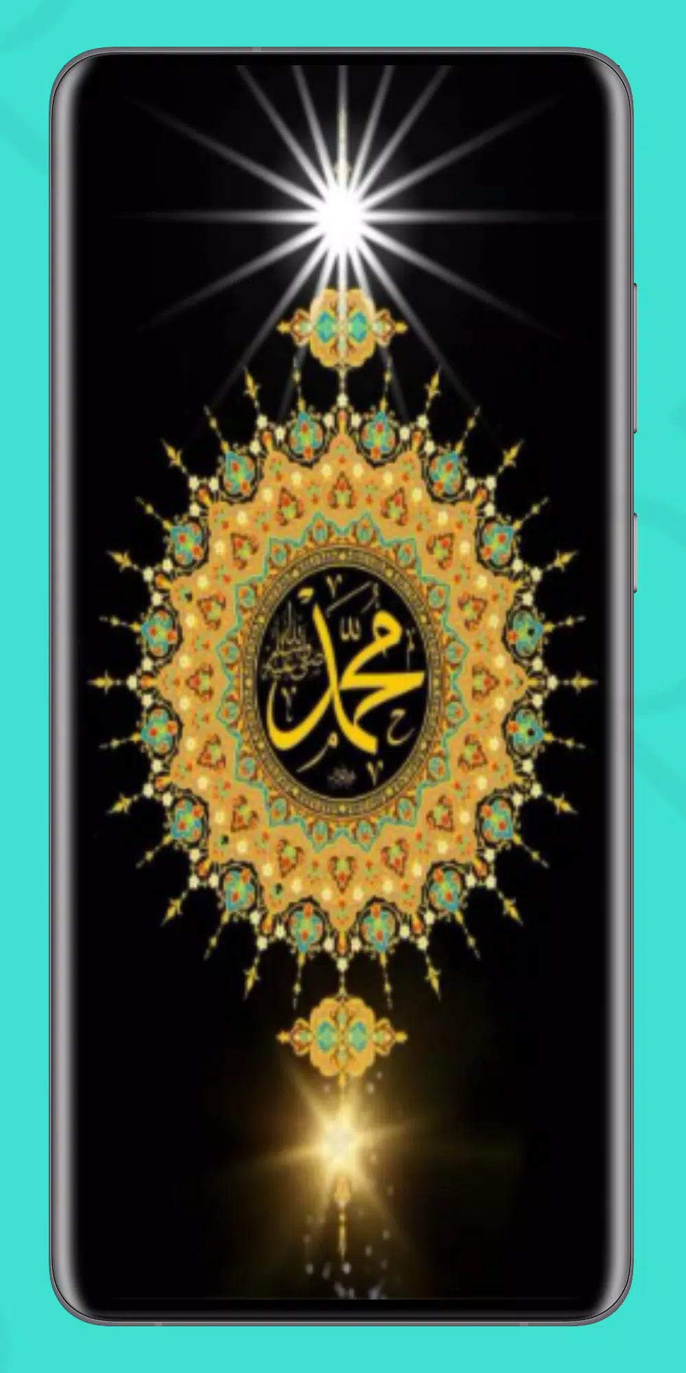 Full hd islamic wallpaper apk for android download