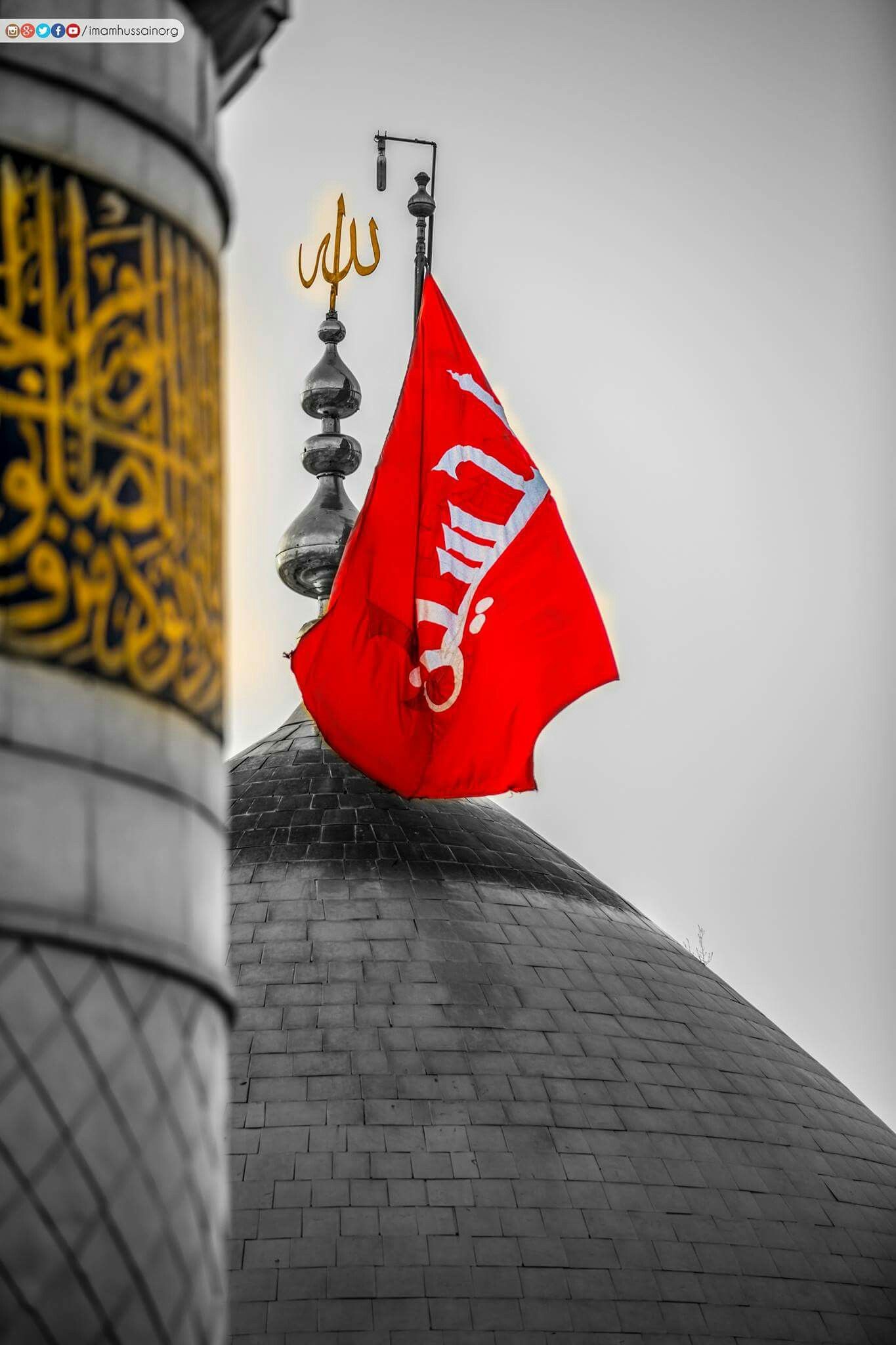 Karbala hussain karbala muharram wallpaper imam hussain wallpapers