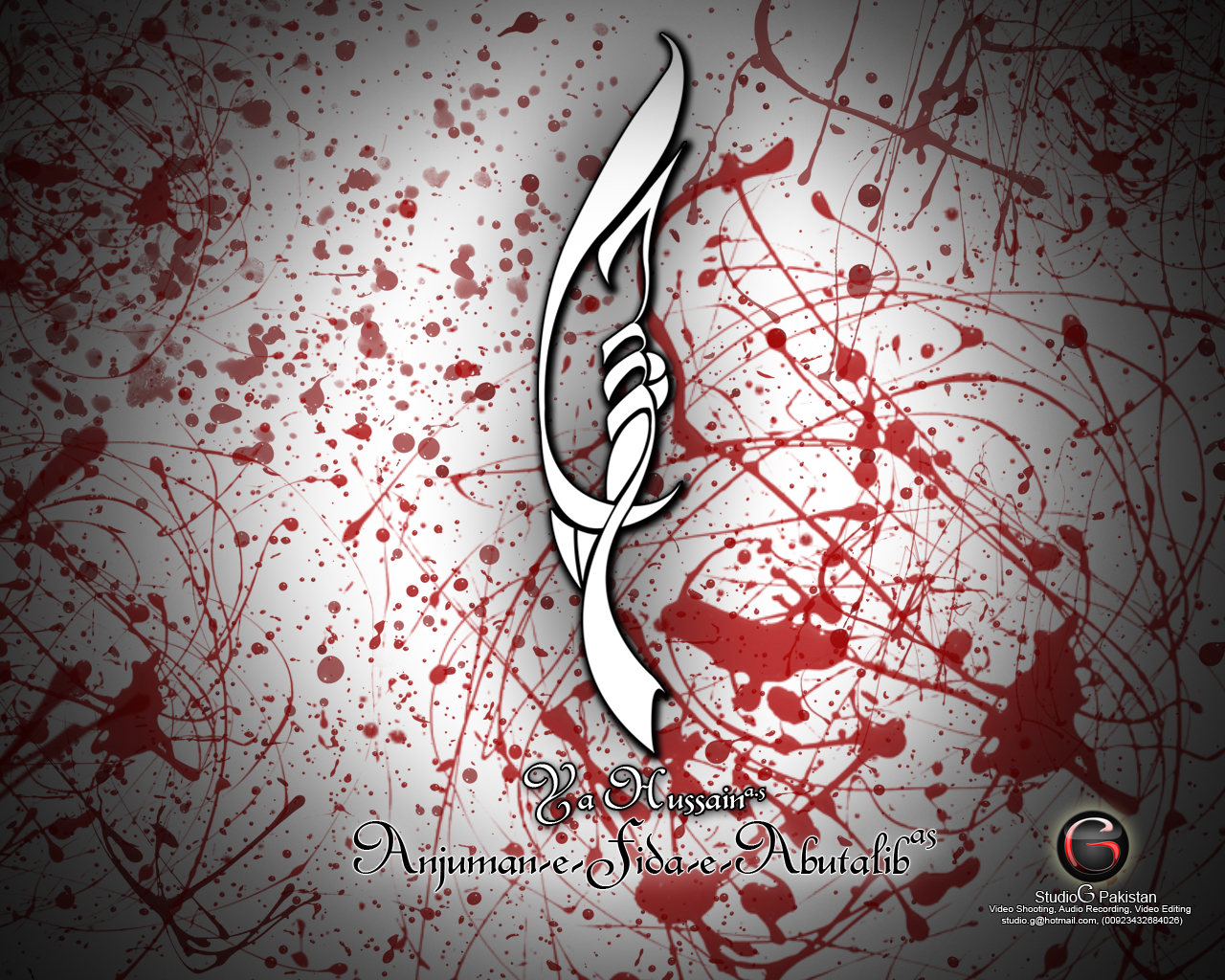 Ya hussain wallpaper studiog by thegoher on