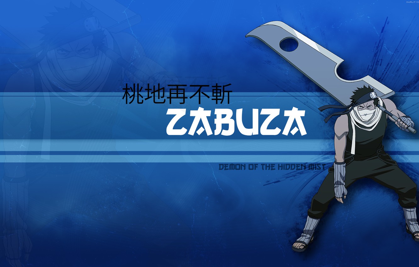 Wallpaper sword headband naruto stand bandages zabuza zabuza hidden face images for desktop section ðñðñðµðµ