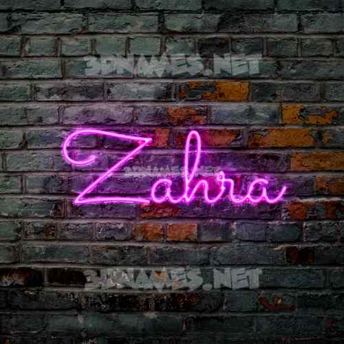 D names for zahra