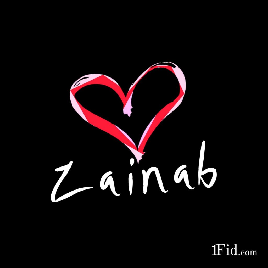 Zainab name wallpaper images best collection