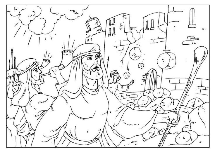 Download or print this amazing coloring page pics of joshua and jericho coloring pages