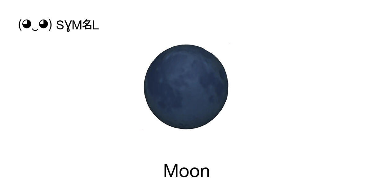 Moon symbols ð ð ð â copy ð paste âââ