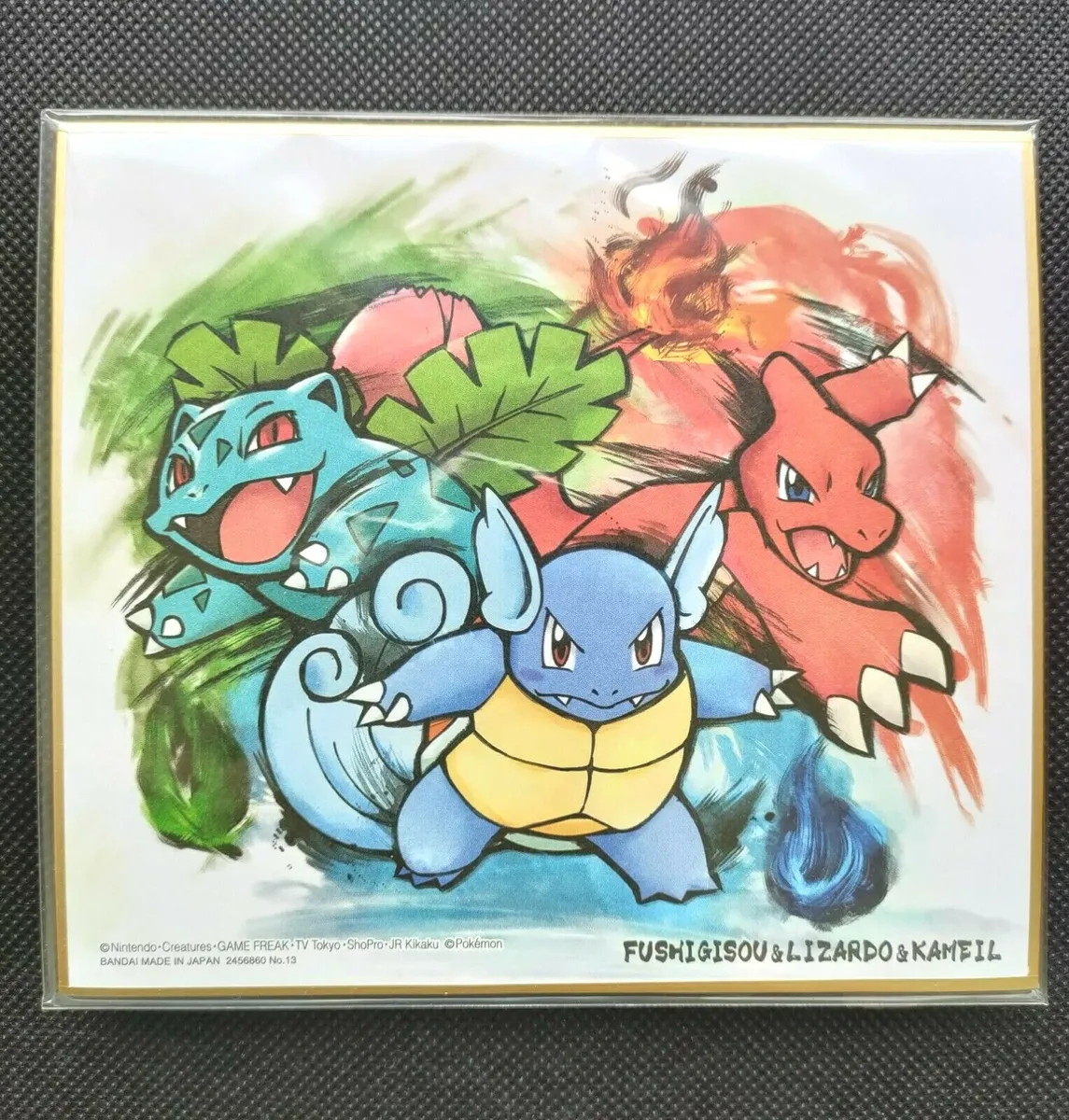 Ivysaur charmeleon wartortle pokemon shikishi art japanese no very rare fs