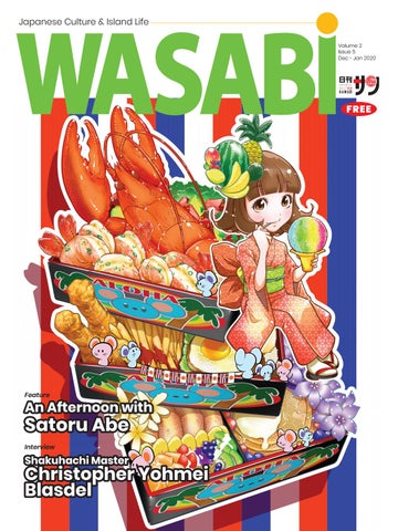 Wasabi december