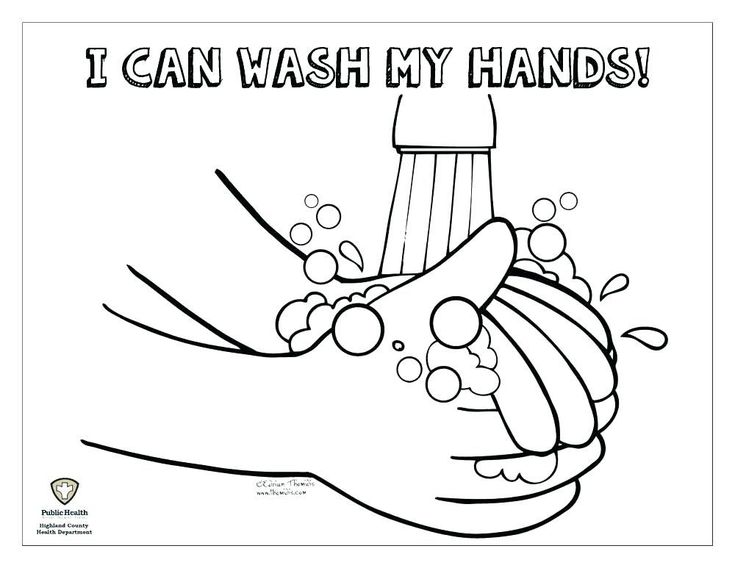 Pin by marisela rodriguez on school ideas germs for kids germs lessons hand washing poster