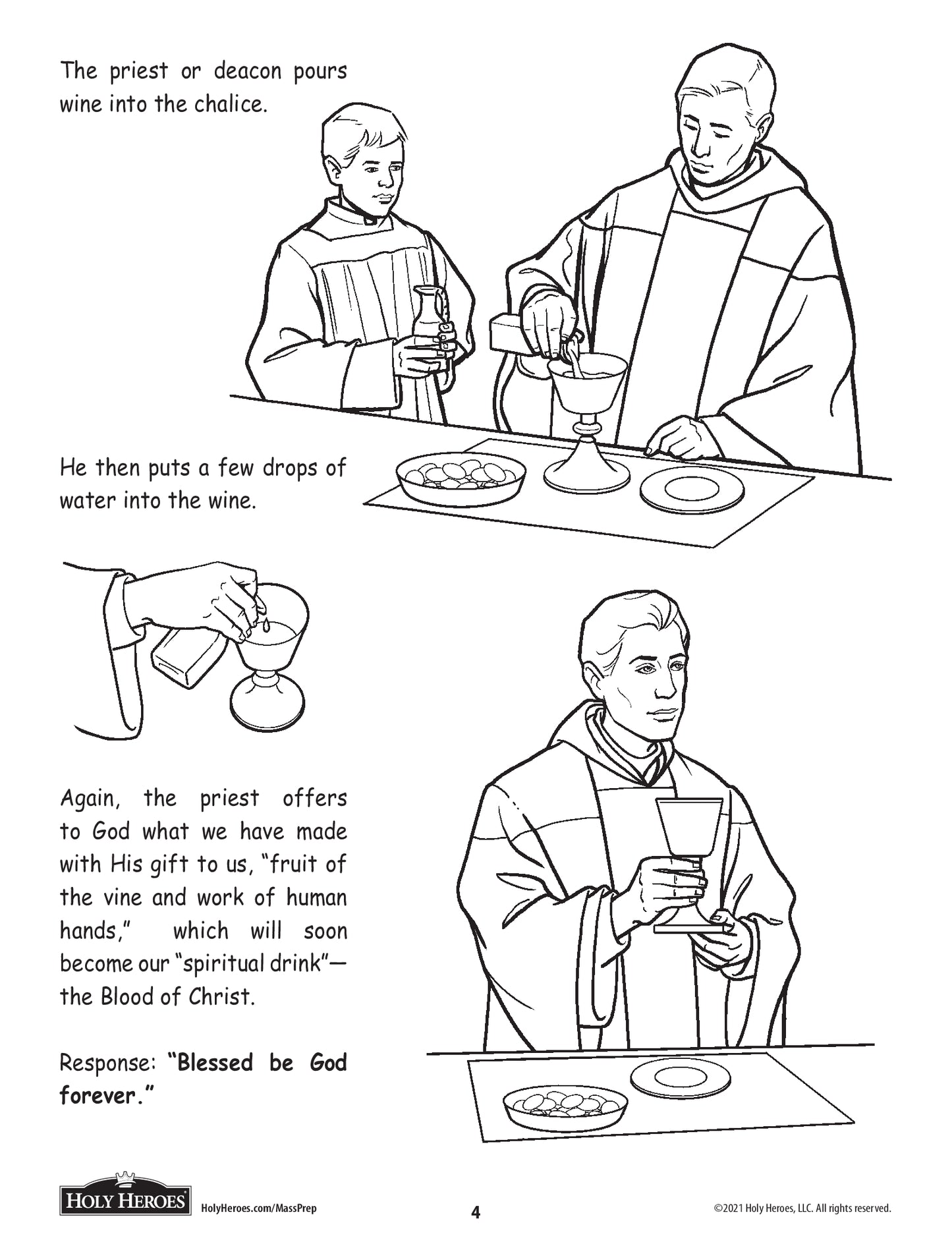 How to explain the mass to kids