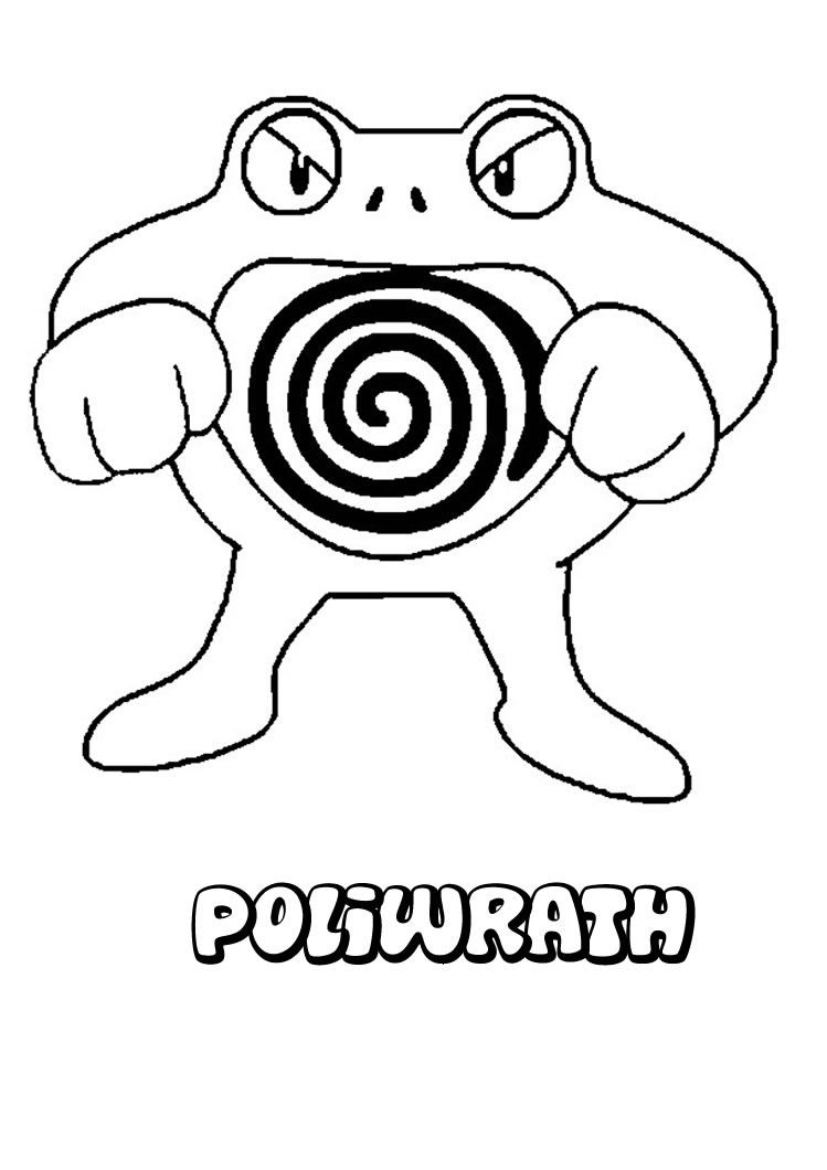 Poliwrath pokemon coloring page more water pokemon coloring sheets on hellokids pokemon coloring pages pokemon coloring pokemon coloring sheets