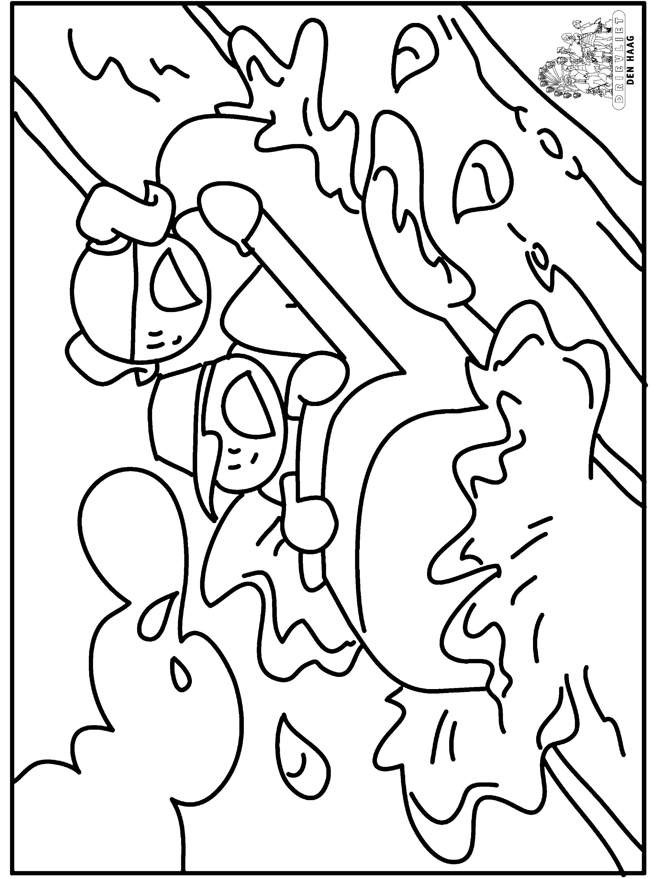 Water park coloring pages