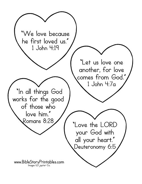 Valentines day bible verse printables