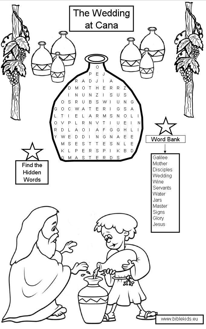 Weddingatcanawordseachjpg ã sunday school coloring pages sunday school crafts sunday school activities