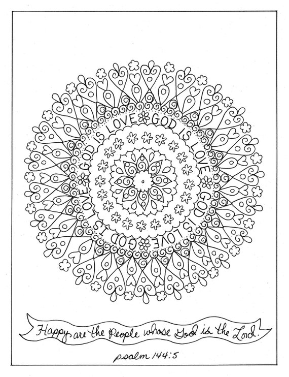 Pages of prayer mandalas to color digital instant downloads coloring bookdigitaldigichristianbiblescriptureschurch easter