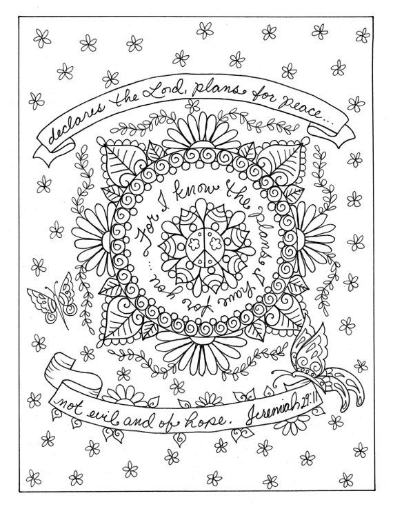 Pages of prayer mandalas to color digital instant downloads coloring bookdigitaldigichristianbiblescriptureschurch easter