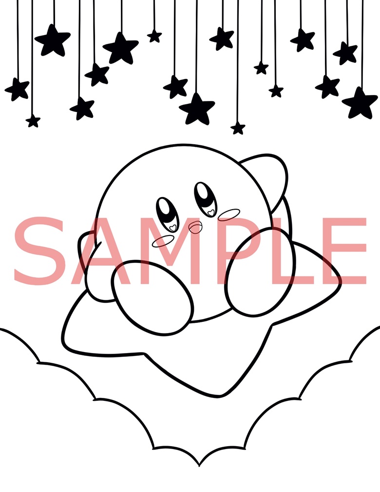 Kirby coloring page