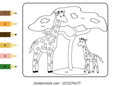 Coloring vicuna animal cartoon kids stock vector royalty free