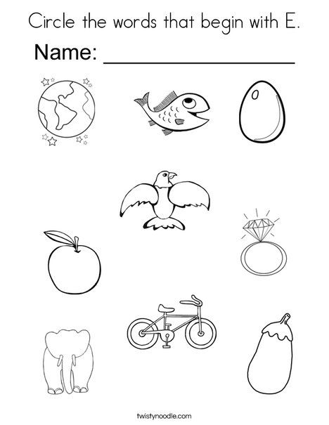 Circle the words that begin with e coloring page kindergarten science activities worksheets letter e worksheets