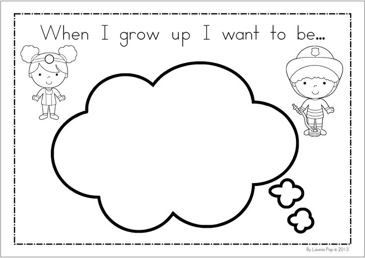 Career awareness elementary kindergarten coloring pages kindergarten colors when i grow up