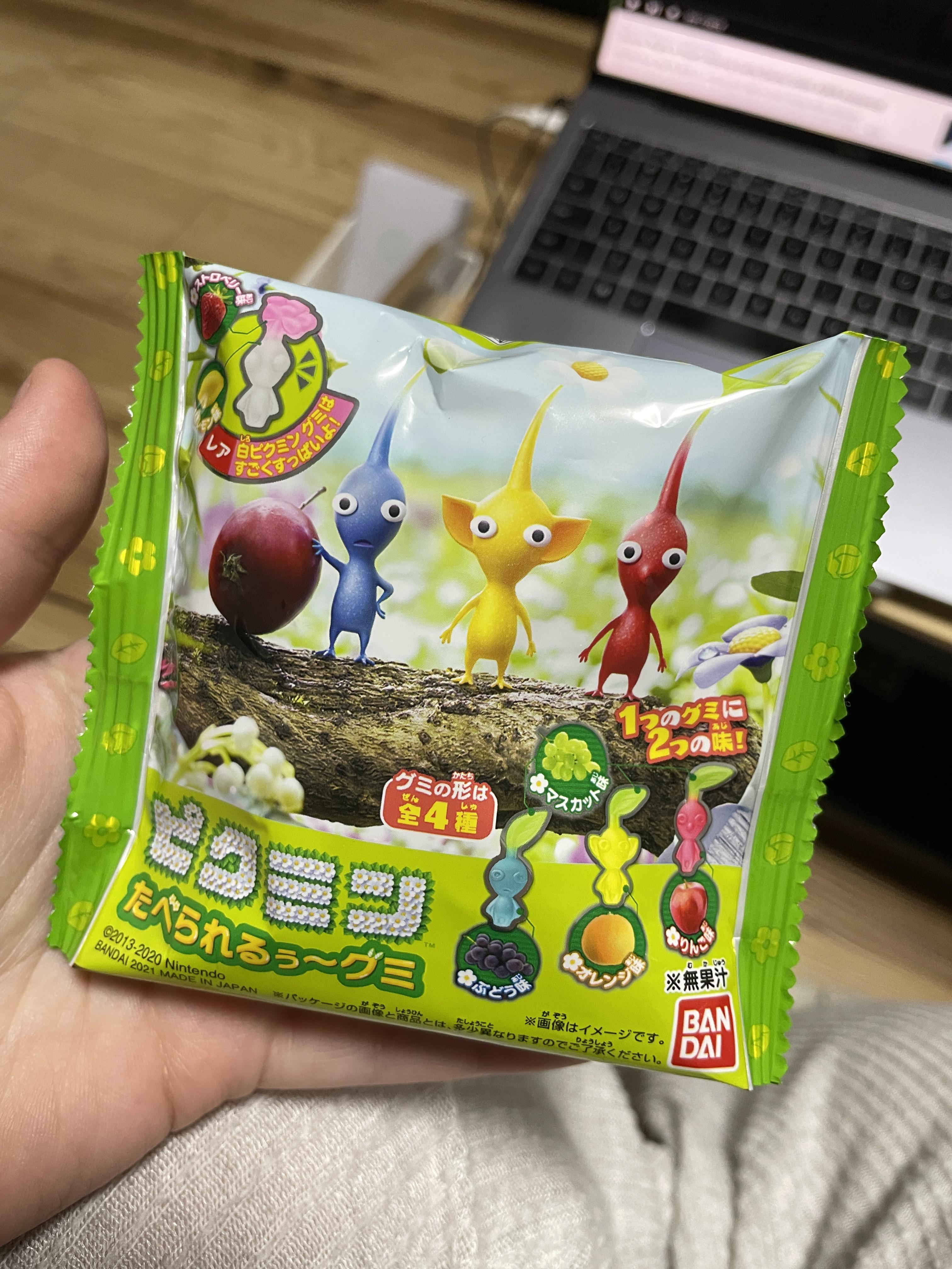 Finally we can eat them rpikmin