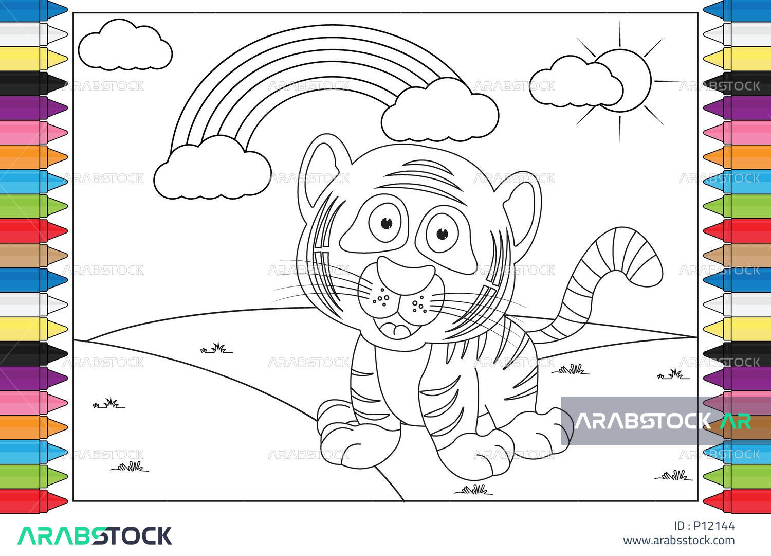 Vector drawing of a black and white tiger cut out and ready for coloring teaching drawing and coloring for children vector illustrator