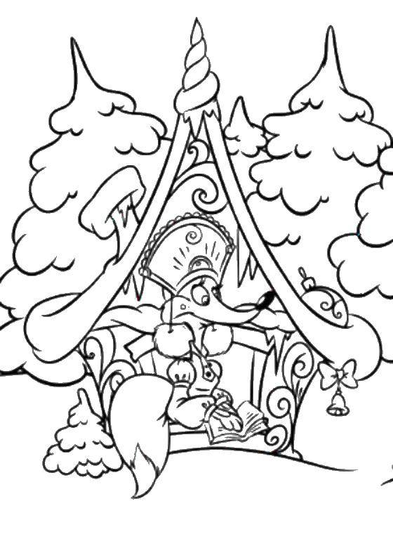 Online coloring pages coloring ððñð ð ðð