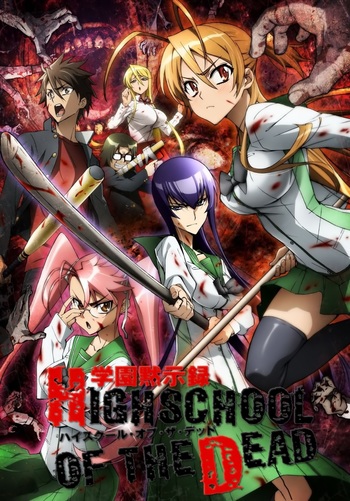 Highschool of the dead manga