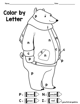 Winter activity color by letter coloring pages by the designer teacher