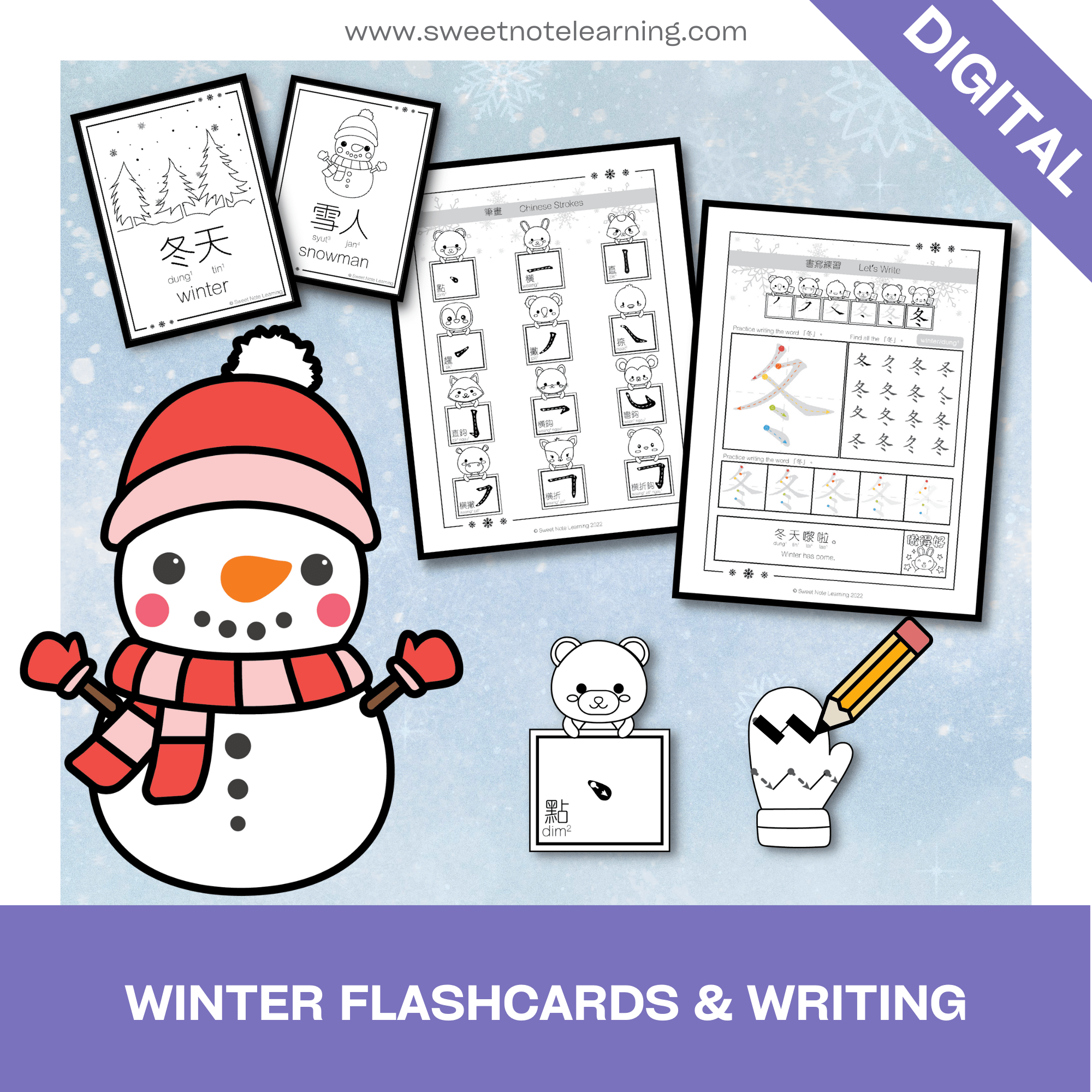 Winter flashcards writing sheets bilingual digital â sweet note learning