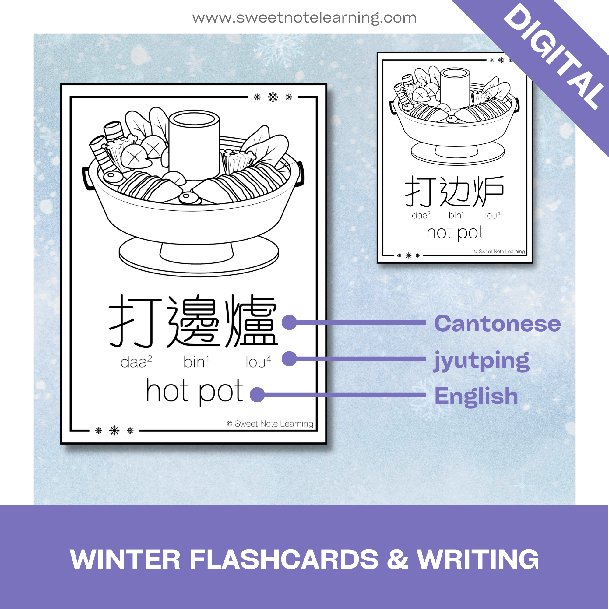 Winter flashcards writing sheets bilingual digital â sweet note learning