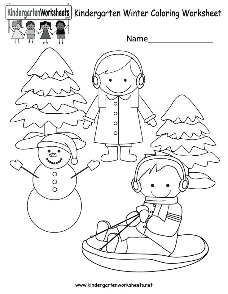 Kids can color a cute winter scene with a happy snowman a child sledding girl weariâ coloring pages winter kindergarten coloring pages christmas activity book