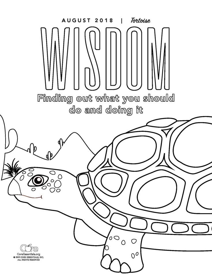 Wisdom coloring page wisdom coloring pages words of wisdom