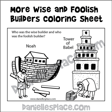 Wise and foolish builders